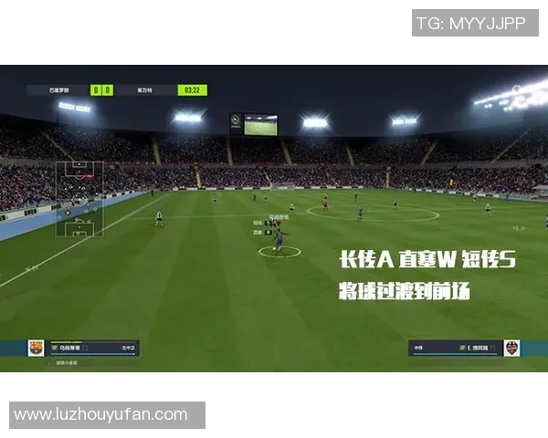 上海乒乓球队边路渗透战术解析与实战应用探讨 上海乒乓球队边路渗透战术解析与实战应用探讨