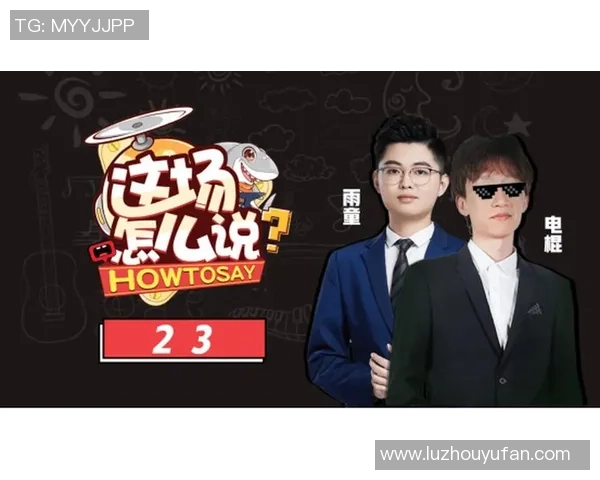 CSGO心理素质排行榜揭晓V5强势跻身前四名引发热议