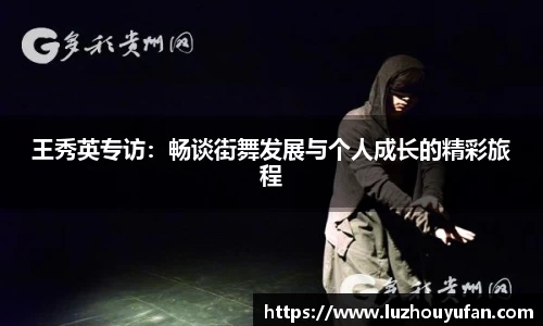 一竞技从一开始·竞无止境