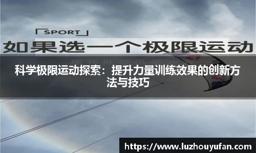 一竞技从一开始·竞无止境
