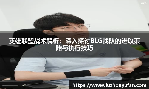 一竞技从一开始·竞无止境