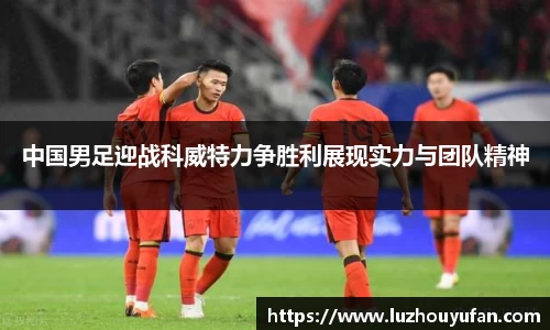 一竞技