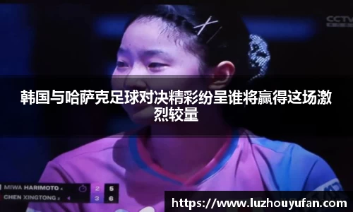 一竞技官网