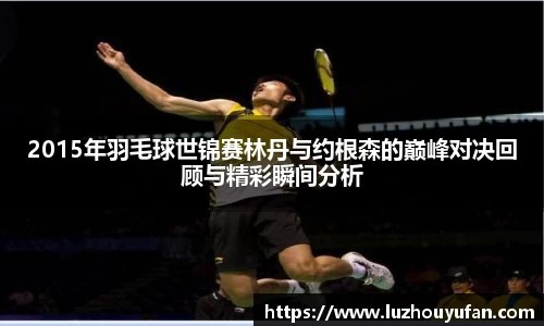 一竞技