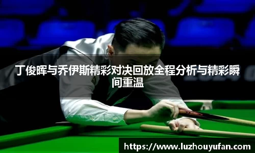 一竞技官网