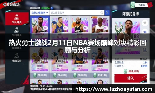 一竞技官网