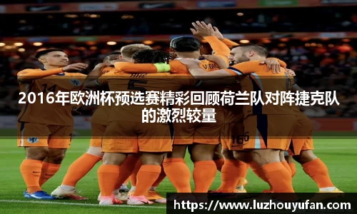 一竞技