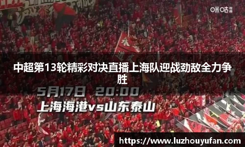 一竞技从一开始·竞无止境