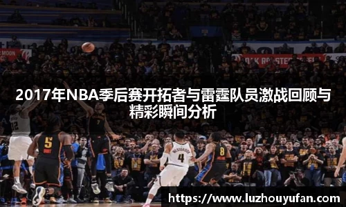 一竞技从一开始·竞无止境