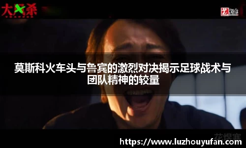 一竞技