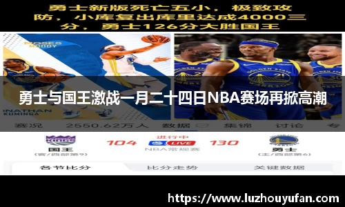 一竞技从一开始·竞无止境