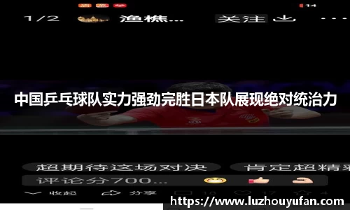 一竞技官网