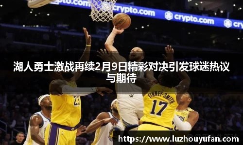 一竞技